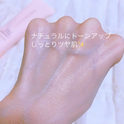 ピーチ&クリームトーンアップ サンスクリーン/CAMPUS BLOSSOM/化粧下地を使ったクチコミ(3枚目)