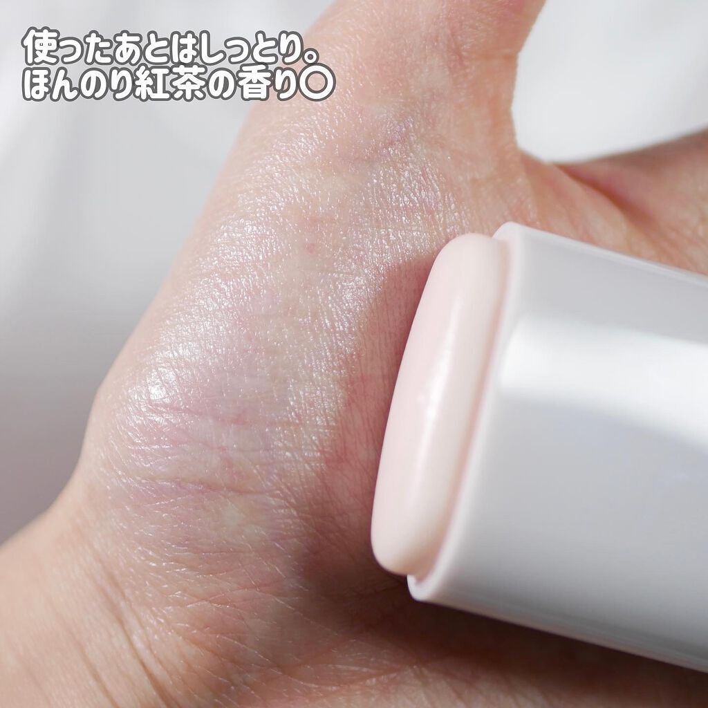 ミミチュール キュット シェイプ バー/クラブ/フェイスバームを使ったクチコミ(3枚目)