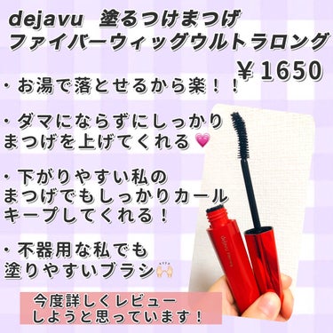 UR GLAM　POWDER EYESHADOW/U R GLAM/シングルアイシャドウを使ったクチコミ（3枚目）