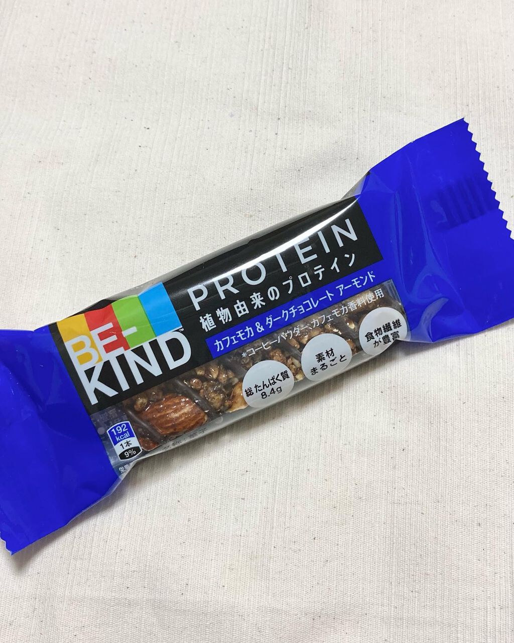 BE-KIND/KIND/シリアルバーを使ったクチコミ（3枚目）