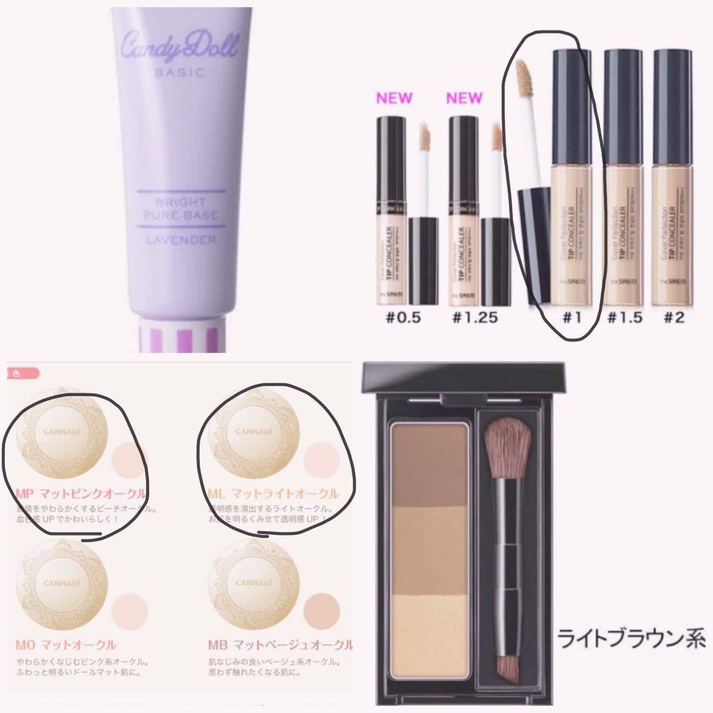 オペラ リップティント N/OPERA/リップティントを使ったクチコミ(2枚目)