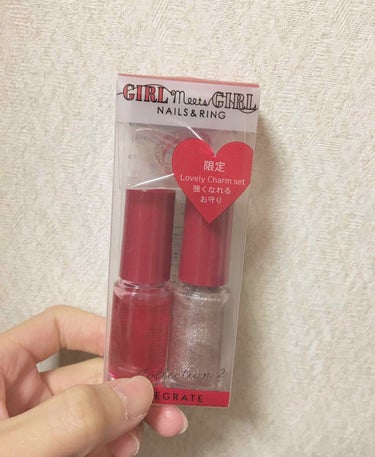 インテグレートのガールミーツガールN
（左→RD131  右→66）    1000円

💅🏻ネイル💅🏻
   赤の方はシロップタイプだからほんのり感が👍
   銀のラメラメは爪の先につけたりするとおし