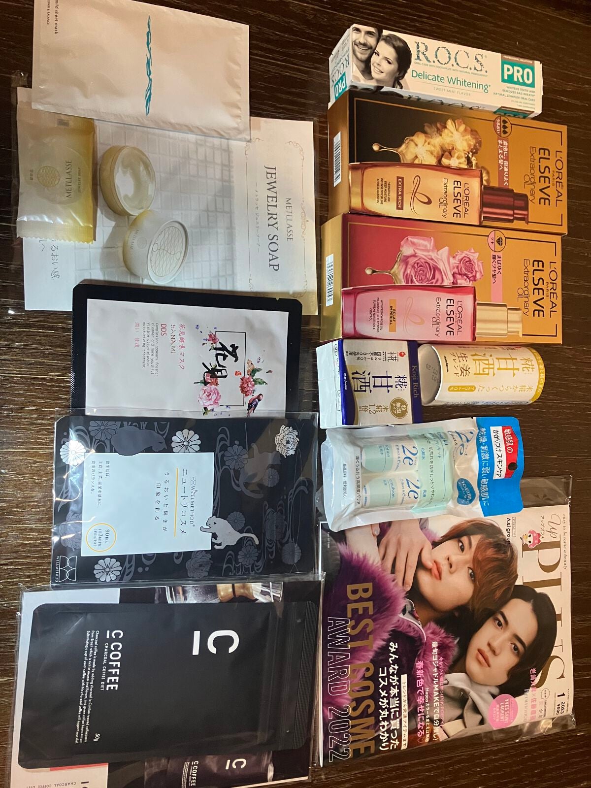 ビューティー定期便/bea’s up beauty book (ビーズアップ ビューティブック)/その他キットセットを使ったクチコミ(1枚目)