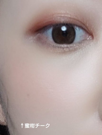 シマー リクイド ブラッシュ/SUQQU/リキッドチークを使ったクチコミ(4枚目)