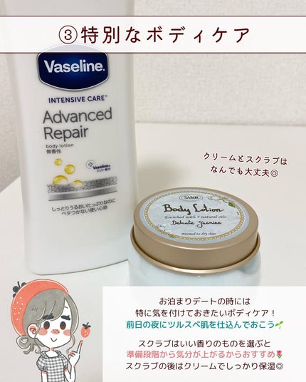 ボディスクラブ/SABON/ボディスクラブを使ったクチコミ(5枚目)