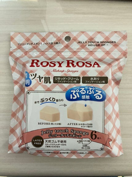 スプリングパワーカーラー/excel/ビューラーを使ったクチコミ(5枚目)