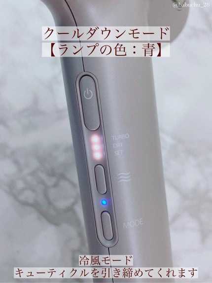 ツヤモイストドライヤー/FESTINO/ドライヤーを使ったクチコミ(8枚目)