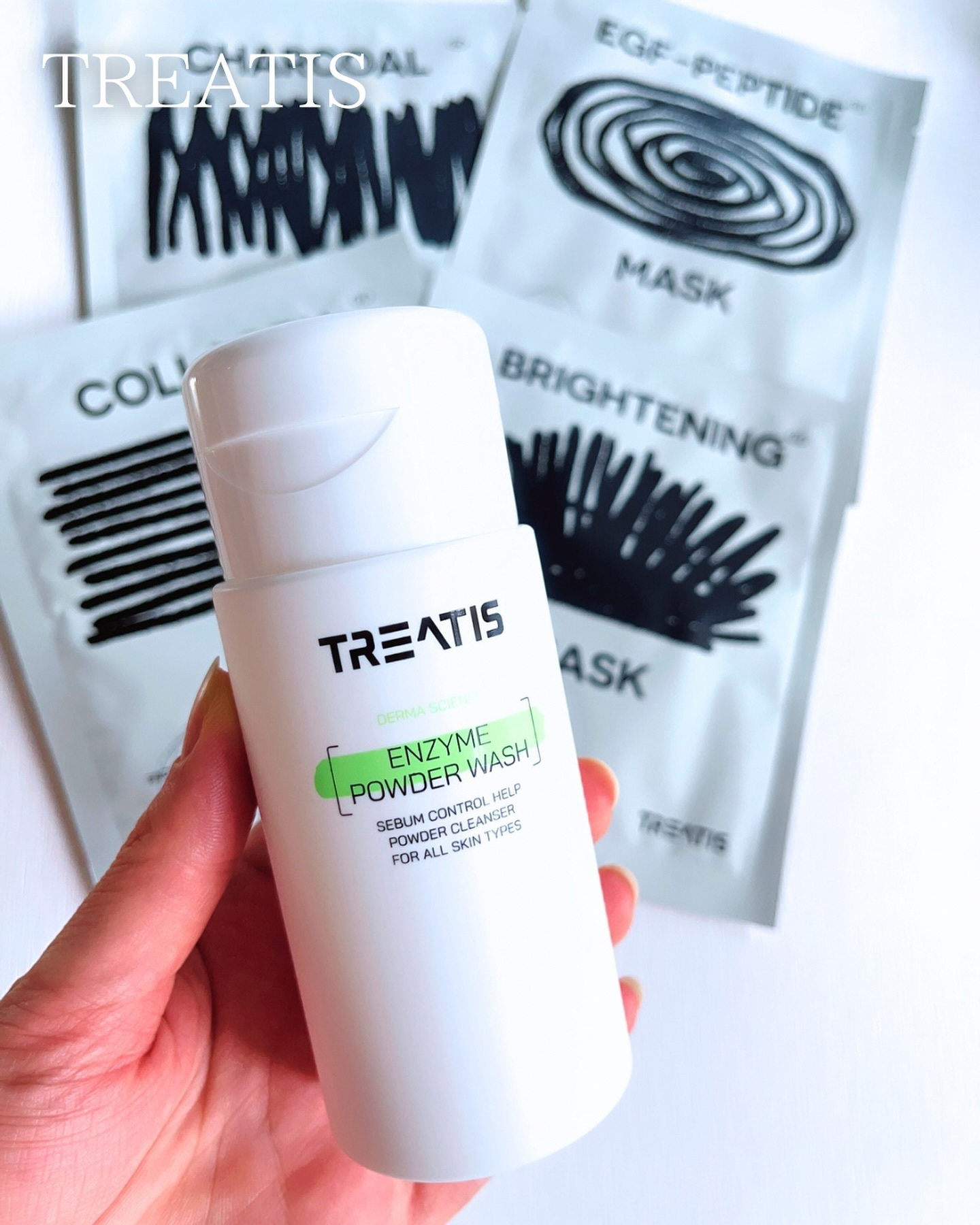 コラーゲンマスクパック/TREATIS/シートマスク・パックを使ったクチコミ（1枚目）