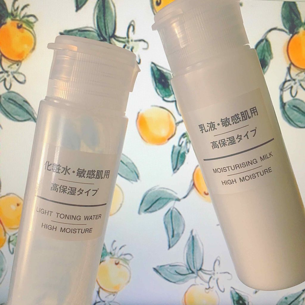 化粧水・敏感肌用・高保湿タイプ/無印良品/化粧水を使ったクチコミ（1枚目）