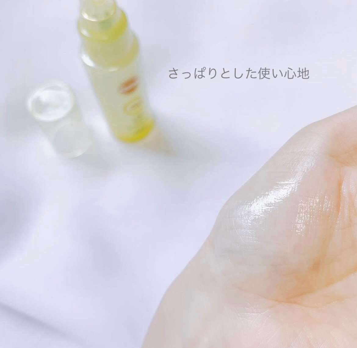 サンカットR マルチビタミンUV ミスト/サンカット®/日焼け止めミスト・スプレーを使ったクチコミ（3枚目）