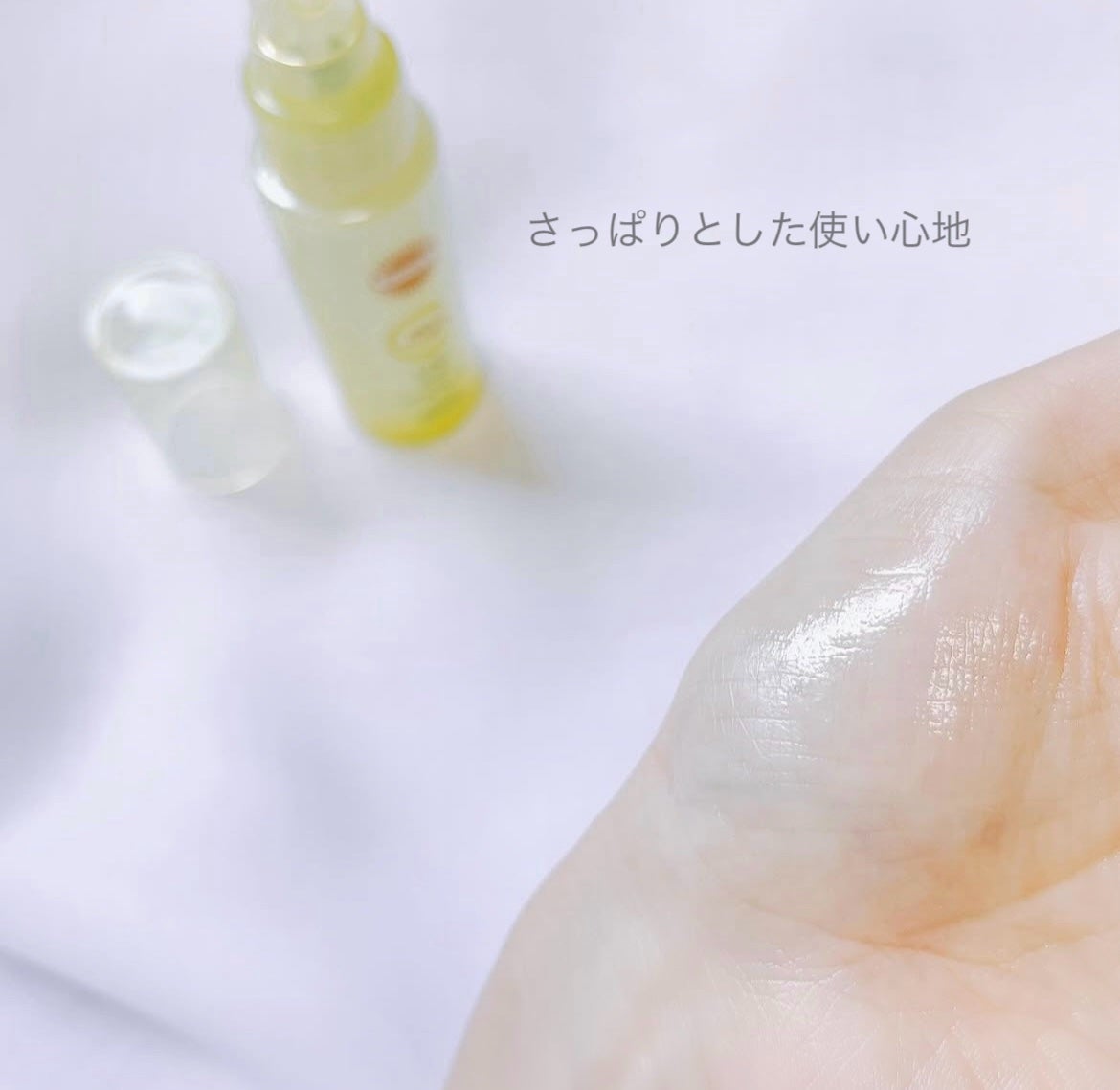 サンカットR マルチビタミンUV ミスト/サンカット®/日焼け止めミスト・スプレーを使ったクチコミ(3枚目)