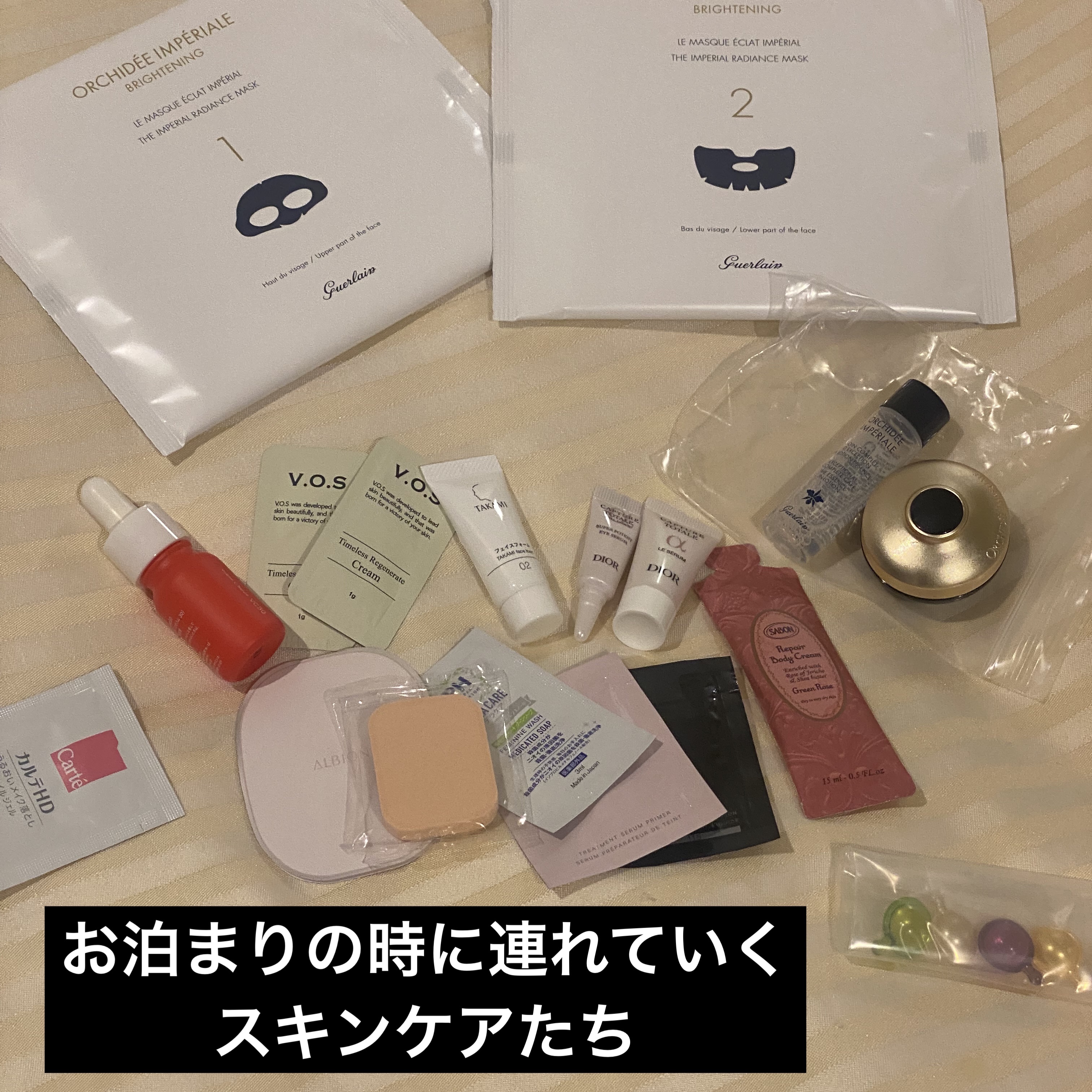 オーキデ アンペリアル ザ クリーム/GUERLAIN/フェイスクリームを使ったクチコミ（1枚目）