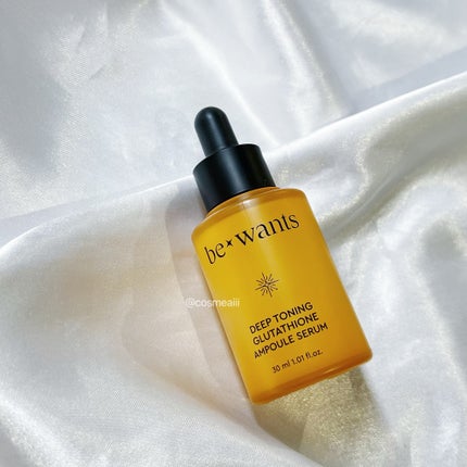 シカコラーゲンリフティングクリーム/be wants/フェイスクリームを使ったクチコミ(6枚目)