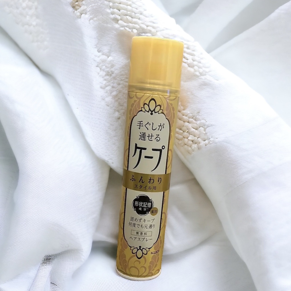 手ぐしが通せるケープ ふんわりスタイル用 無香料/ケープ/ヘアスプレーを使ったクチコミ（2枚目）
