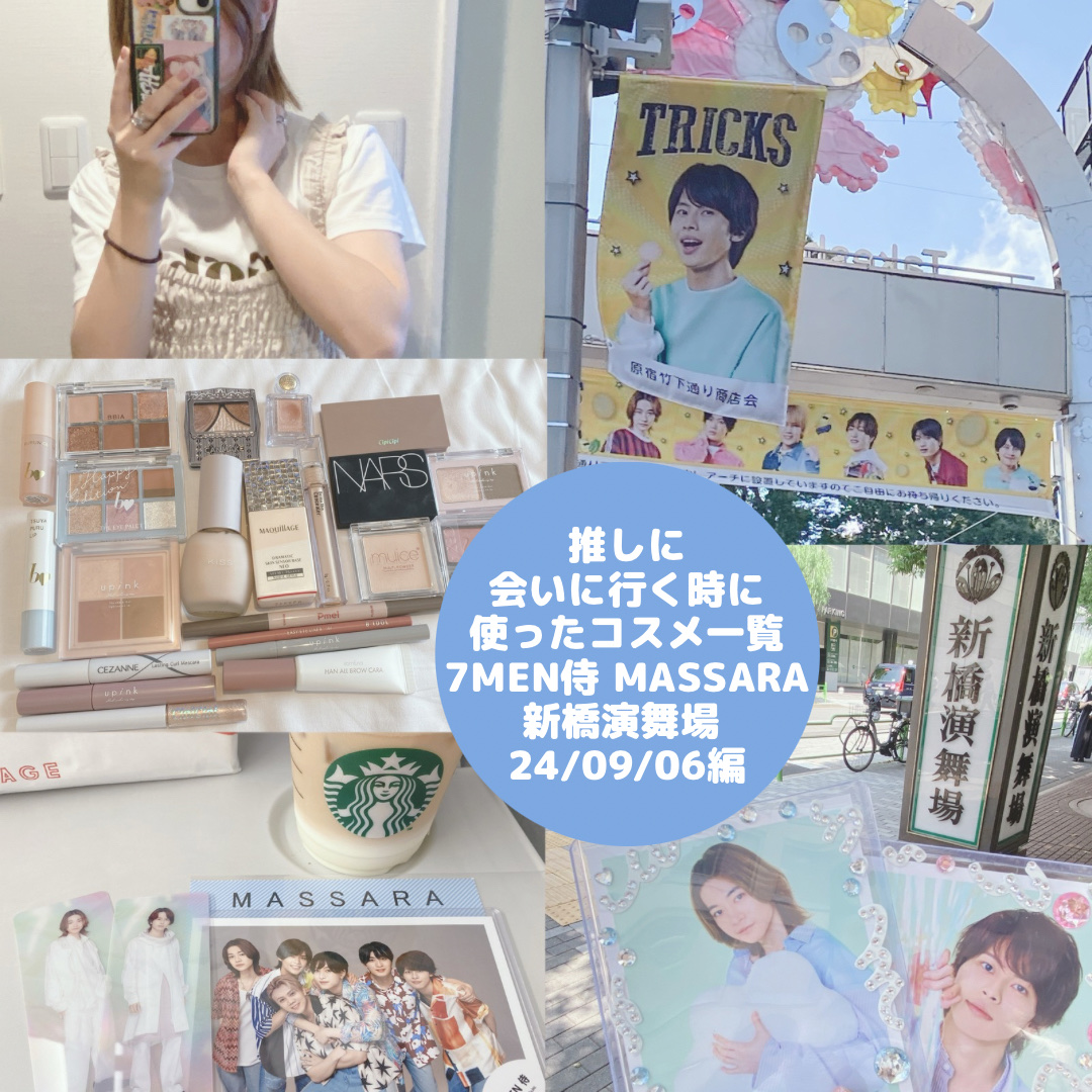 ベルベットリキッドアイライナー/upink/リキッドアイライナーを使ったクチコミ（1枚目）