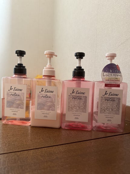 リラックス ミッドナイトリペア シャンプー/ヘアトリートメント (ストレート&リッチ)/Je l'aime/市販シャンプーを使ったクチコミ(1枚目)