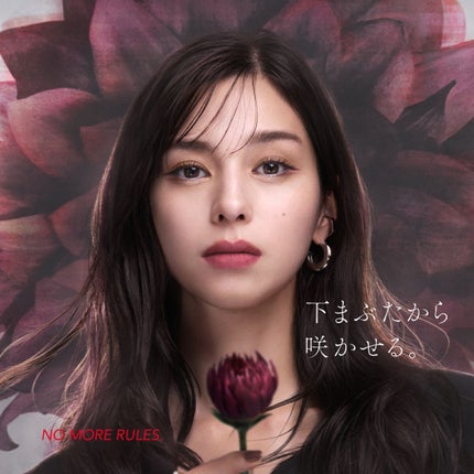 バーチャルアイズメイカー/KATE/アイシャドウパレットを使ったクチコミ(1枚目)