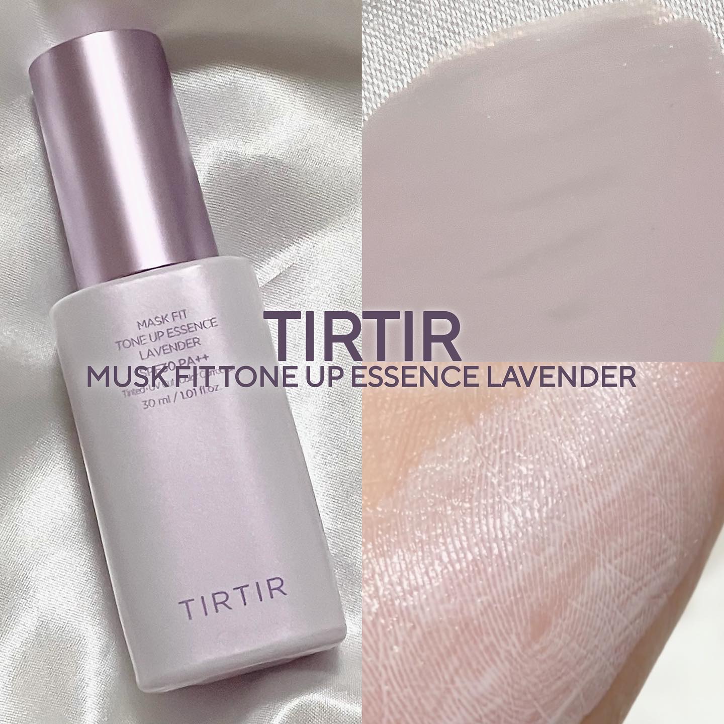 マスクフィットトーンアップエッセンス/TIRTIR(ティルティル)/化粧下地を使ったクチコミ（1枚目）