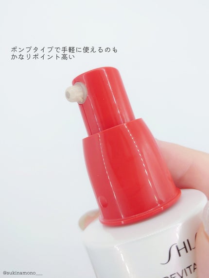 エッセンス スキングロウ ファンデーション/SHISEIDO/リキッドファンデーションを使ったクチコミ(3枚目)