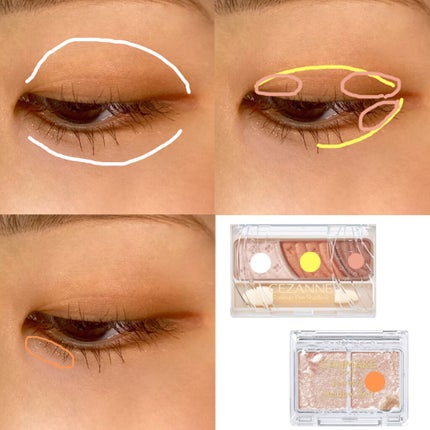 トーンアップアイシャドウ/CEZANNE/アイシャドウパレットを使ったクチコミ(2枚目)