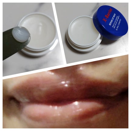 フイルナチュラント エクスバリア リペア リップバーム/ドクターフィルコスメティクス/リップバームを使ったクチコミ(4枚目)