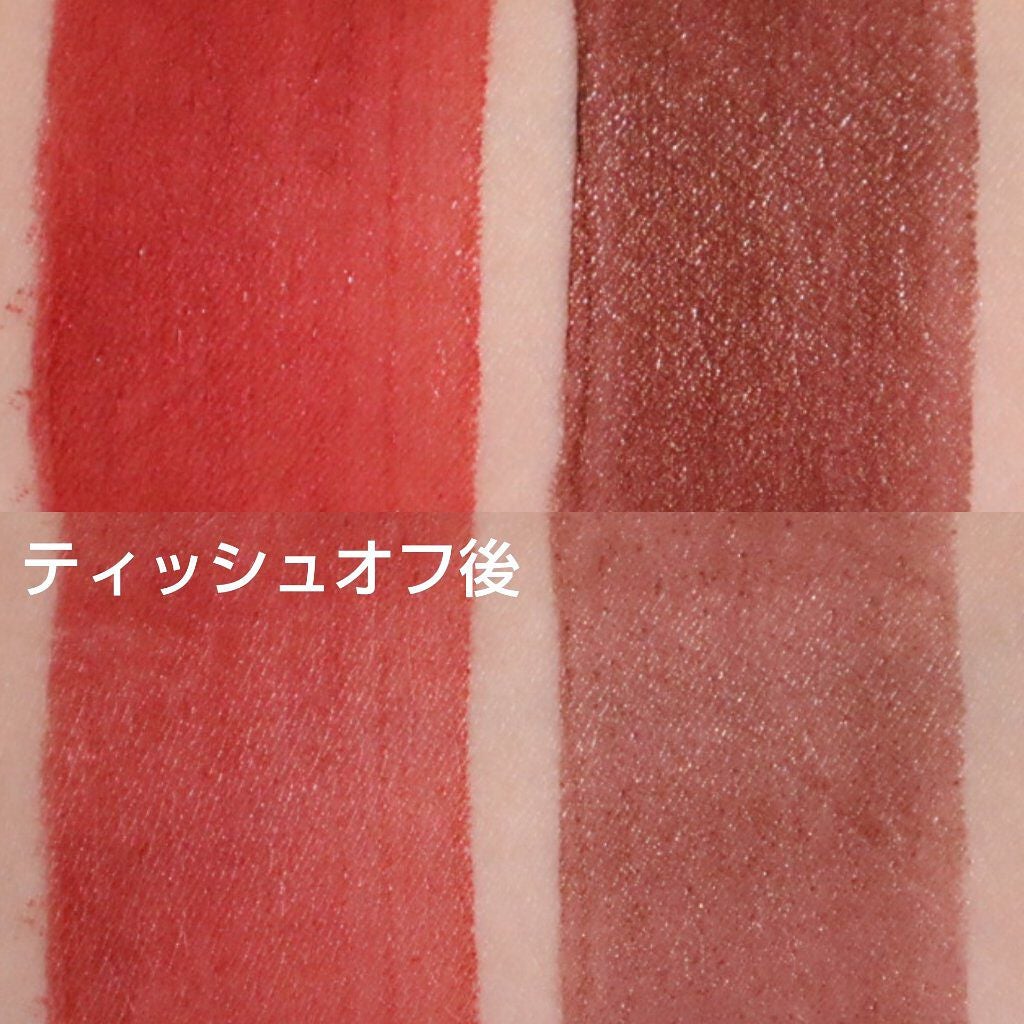 オーバーナイトリップティント/ENBAN TOKYO/口紅を使ったクチコミ(3枚目)