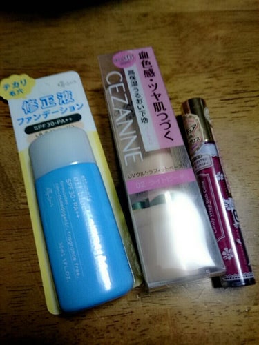 うさ丸 on LIPS 「きょうの購入品です😊❤💖#エチュセオイルブロックファンデーショ..」（1枚目）