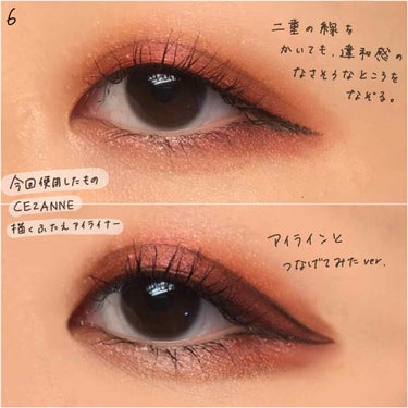 U R GLAM UR GLAM　BLOOMING EYE COLOR PALETTEのクチコミ「🎃ハロウィン メイク🎃
もうすぐハロウィンということで、個人的に思うハロウィンっぽいメイクをし.....」（3枚目）