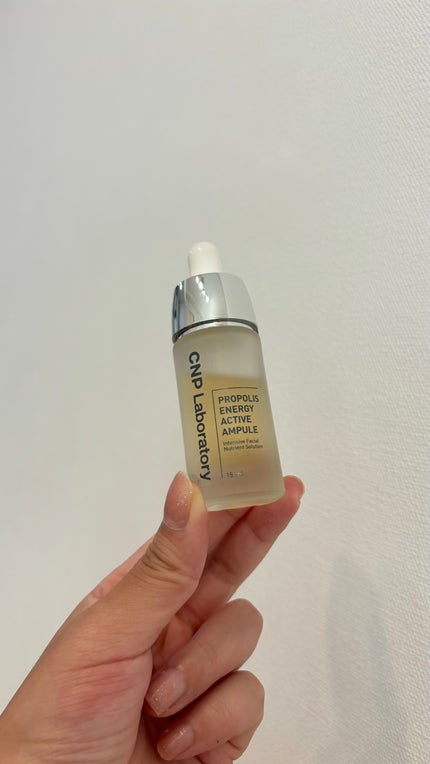 プロポリス エネルギーアンプル/CNP Laboratory/美容液を使ったクチコミ(1枚目)