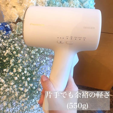 Panasonic ヘアードライヤーナノケア EH-NA0Jのクチコミ「ドライヤーは「髪への水分補給力」で選ぶ時代！
　　

＼ドライヤーはやっぱりナノケア！／
　　.....」（2枚目）