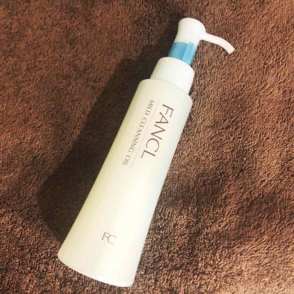 マイルドクレンジング オイル/ファンケル/オイルクレンジングを使ったクチコミ(2枚目)