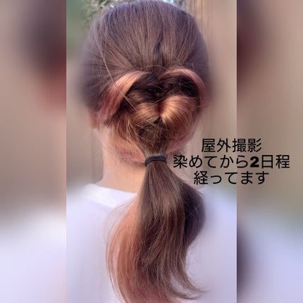 Hello Bubble Foam Color/miseenscene/ヘアカラーを使ったクチコミ(4枚目)