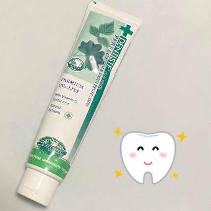 デンティス チューブタイプ/デンティス/歯磨き粉を使ったクチコミ(1枚目)