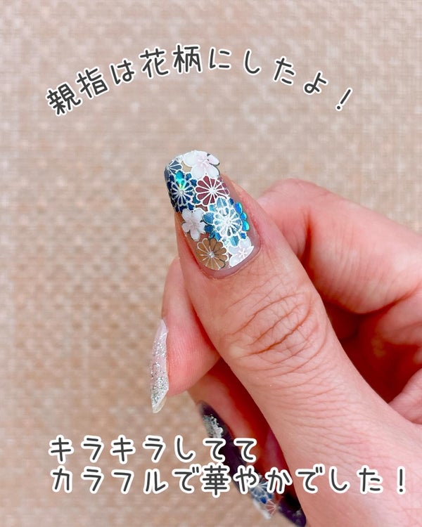 貼るジェルネイル/セリア/ネイルシール by ちなつ★貼るだけネイル!