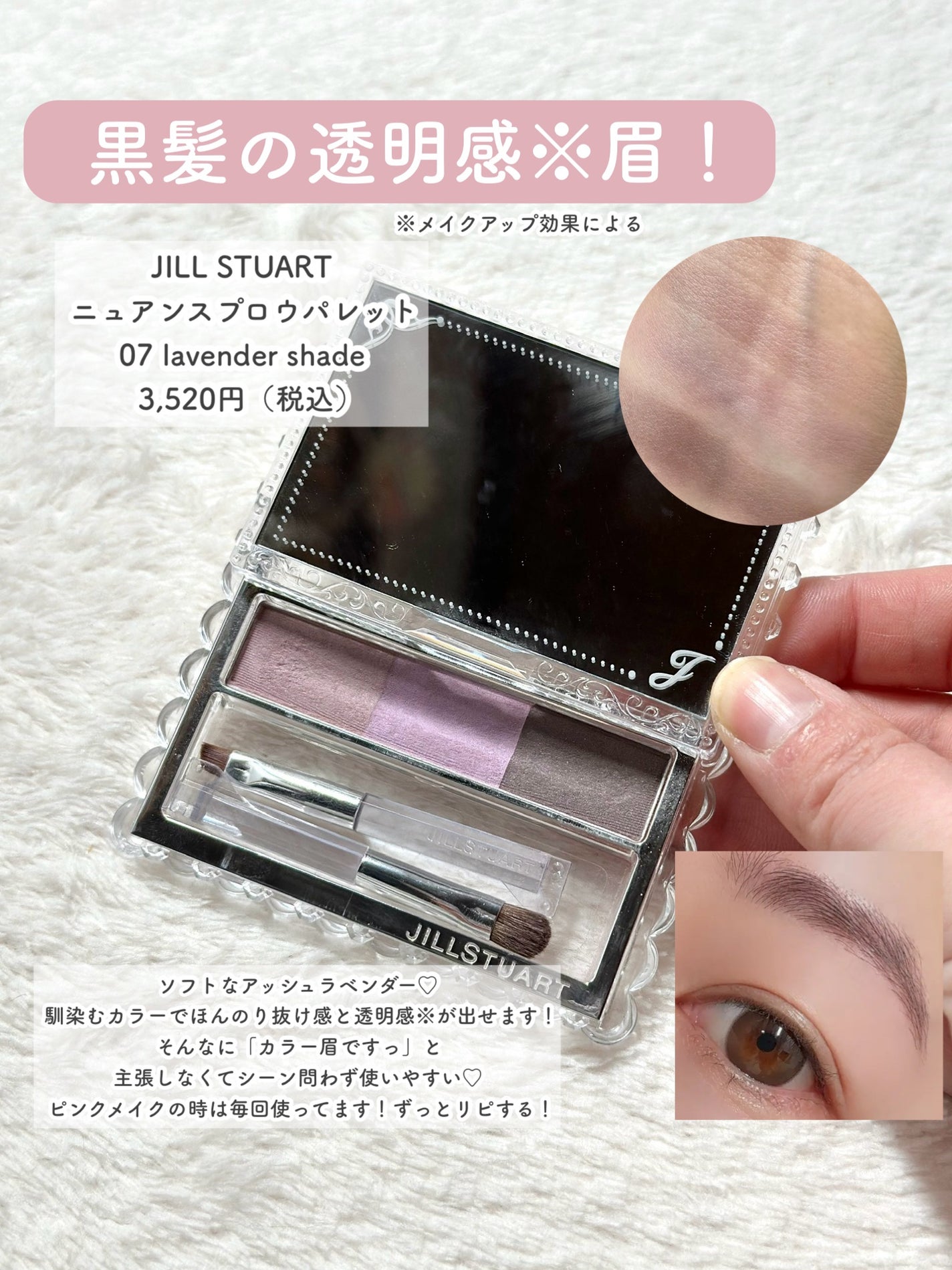 ホリカホリカ ラッシュコレクティングマスカラ/HOLIKA HOLIKA/マスカラを使ったクチコミ(5枚目)