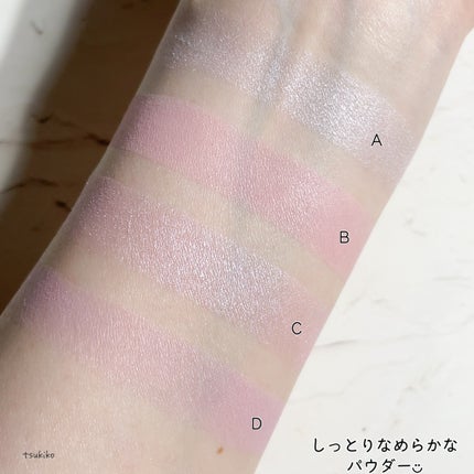 グロウフルールチークス(ブレンドタイプ)/キャンメイク/パウダーチークを使ったクチコミ(5枚目)