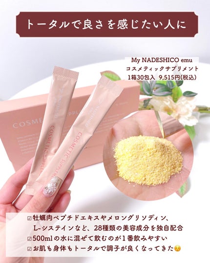 UHAグミサプリ ビタミンC/UHA味覚糖/食品を使ったクチコミ(8枚目)