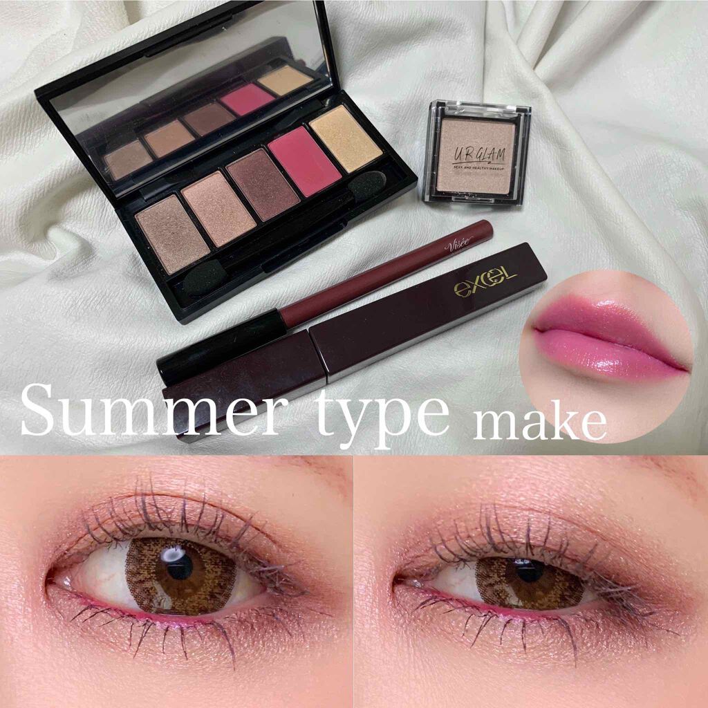 5カラーズアイシャドウ 02フレンチピンク/Witch's Pouch/アイシャドウパレットを使ったクチコミ（1枚目）