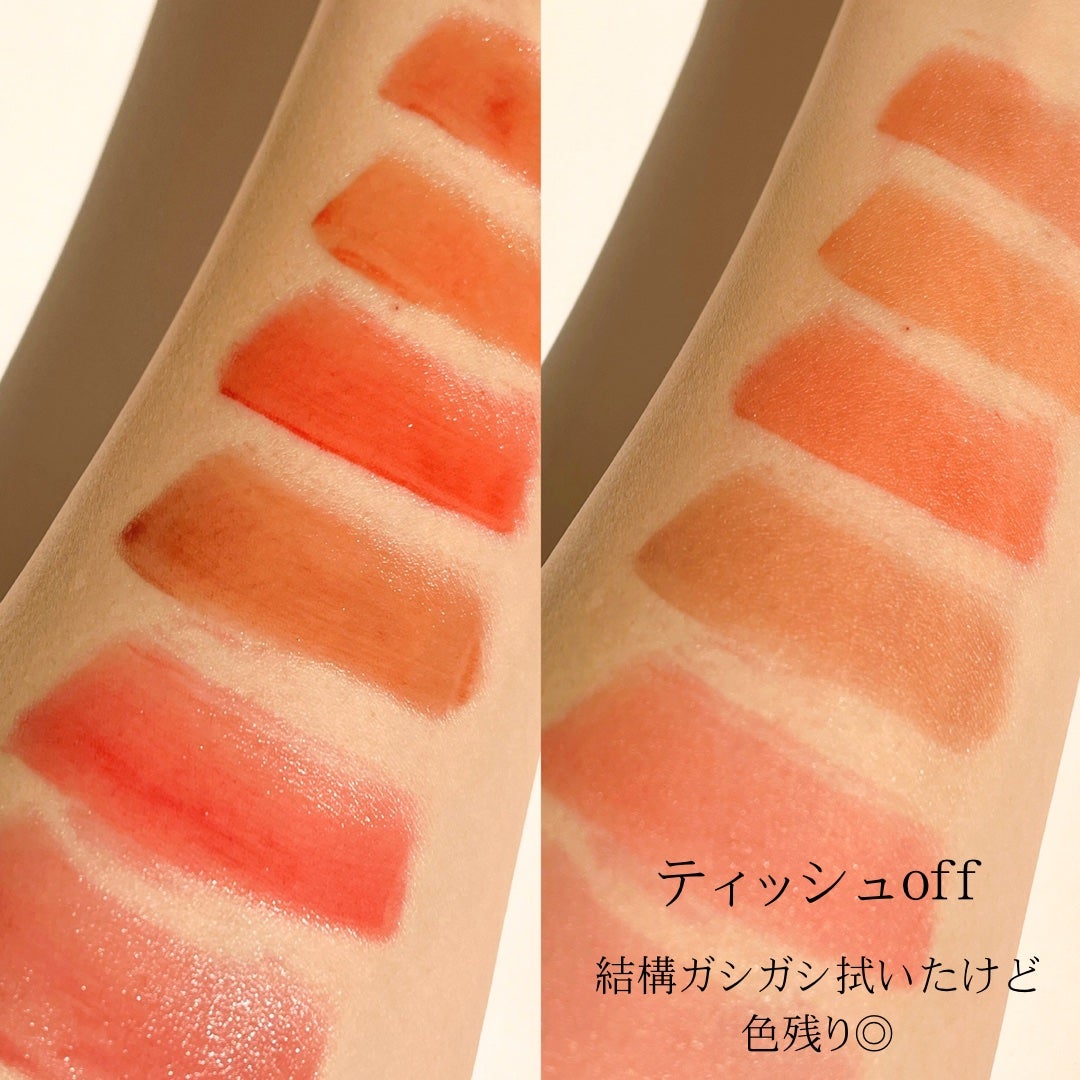 オーバーグロウティント/ETUDE/リップティントを使ったクチコミ(4枚目)