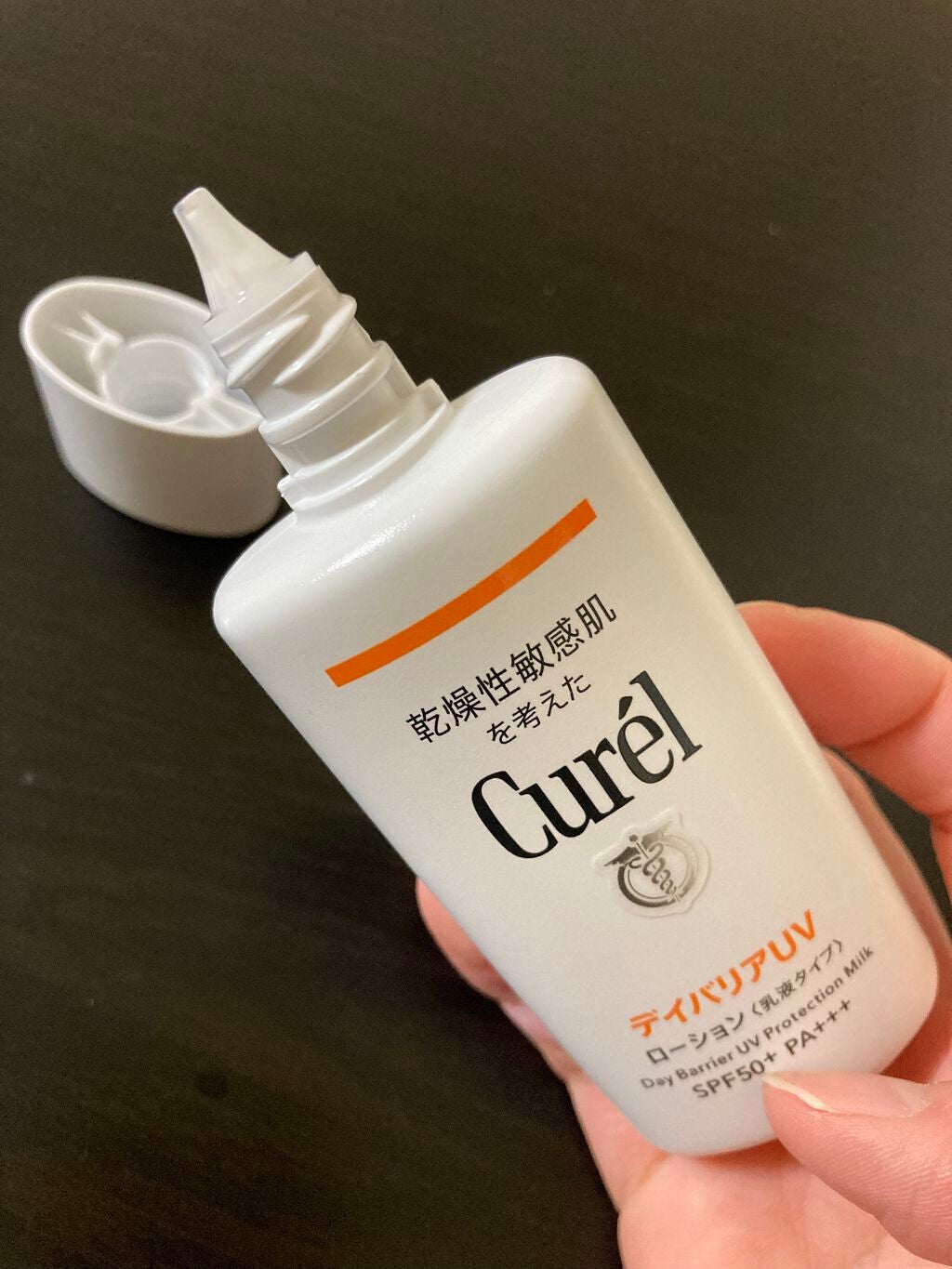 UVカット デイバリアUVローション/キュレル/日焼け止め・UVケアを使ったクチコミ(2枚目)