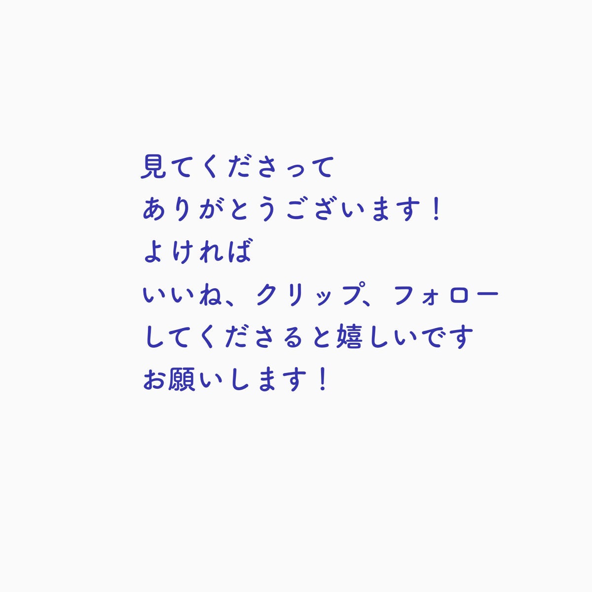 スキンアクア スーパーモイスチャージェル/スキンアクア/日焼け止めジェルを使ったクチコミ(6枚目)