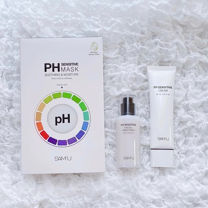 サミュ PHセンシティブクリーム/SAM'U/フェイスクリームを使ったクチコミ(7枚目)