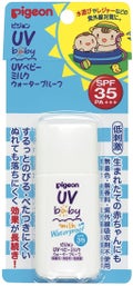 ピジョンUVベビーミルク ウォータープルーフ SPF35