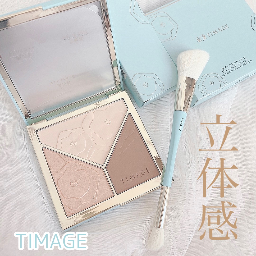 ハイライトシェーディングパレット/TIMAGE/パウダーハイライトを使ったクチコミ（1枚目）
