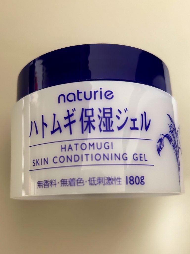 ハトムギ保湿ジェル(ナチュリエ スキンコンディショニングジェル)/ナチュリエ/美容液を使ったクチコミ(1枚目)