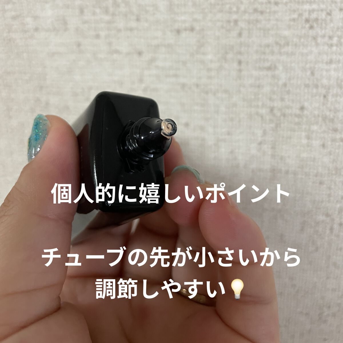 ザBB（カバー&オイルブロック） /KATE/BBクリームを使ったクチコミ（3枚目）