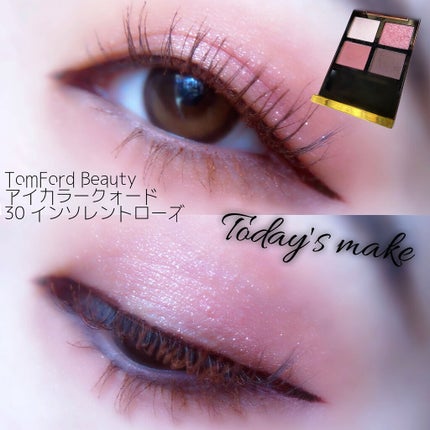 アイ カラー クォード/TOM FORD BEAUTY/アイシャドウパレットを使ったクチコミ(1枚目)