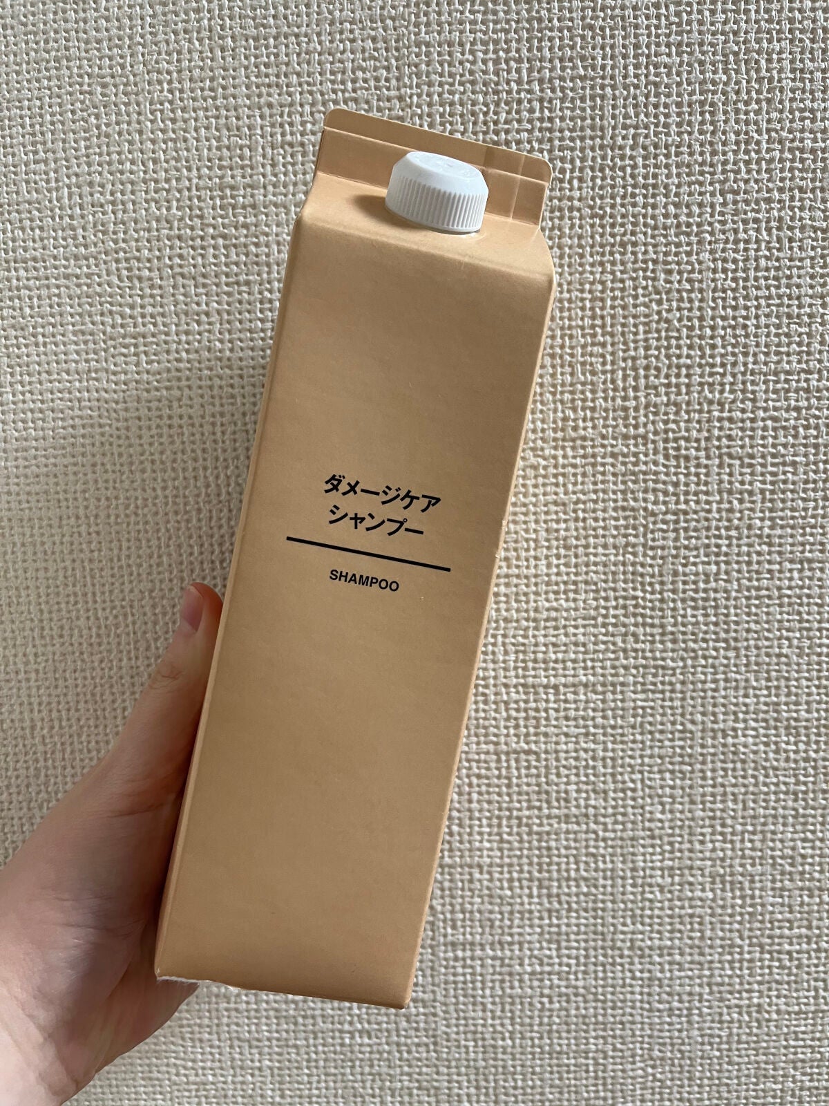 WIDE PUMP BOTTLE/セリア/バスグッズを使ったクチコミ(1枚目)