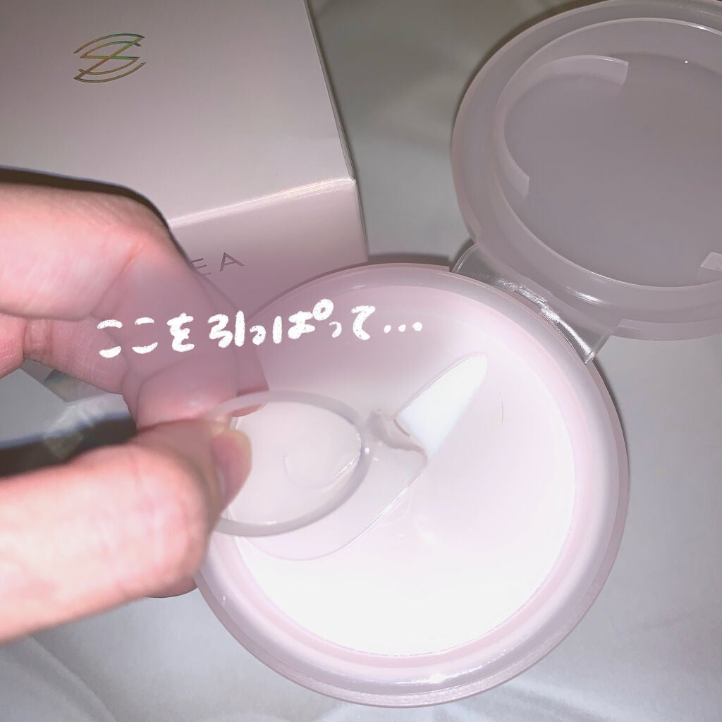 アイスクリームディープ クレンジングバーム/ZEESEA/クレンジングバームを使ったクチコミ(3枚目)