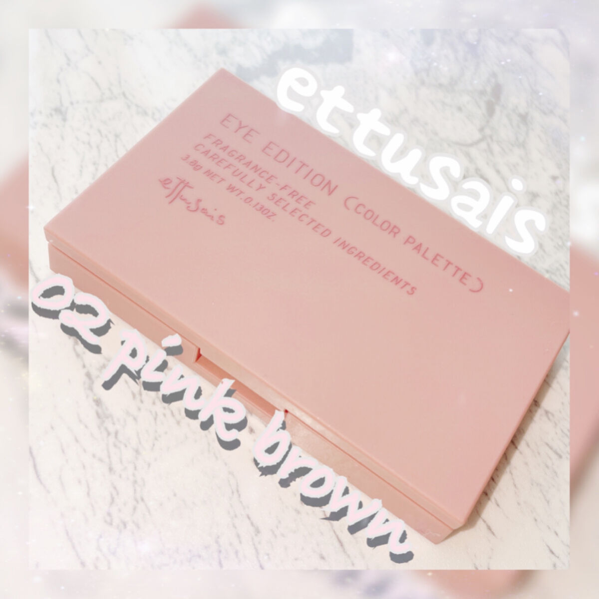 エテュセ アイエディション(カラーパレット)/ettusais/アイシャドウパレットを使ったクチコミ（1枚目）